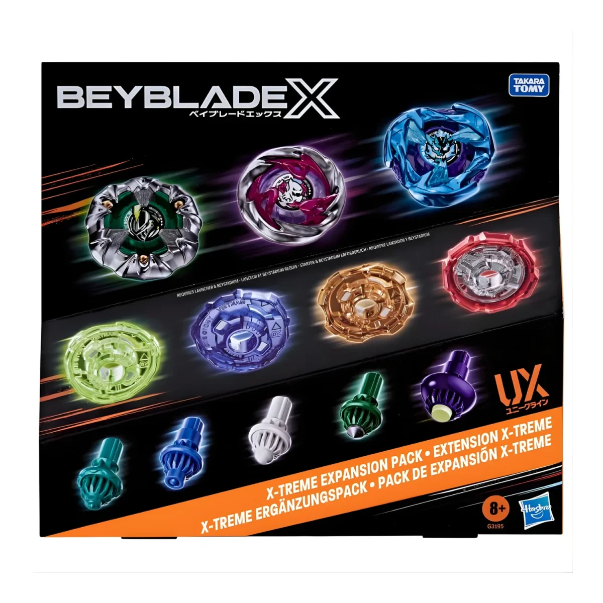 Hasbro - Beyblade X Xtreme Expansion Pack - immagine 2